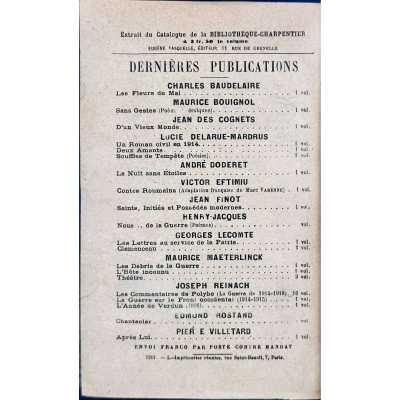 LIB-3362.2024-7