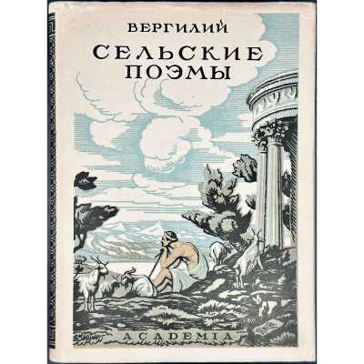LIB-3369.2024-1