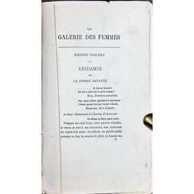 LIB-3373.2024-10