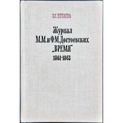 LIB-3375-1.2024-1