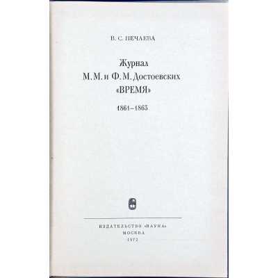 LIB-3375-1.2024-2