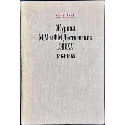 LIB-3375-2.2024-1