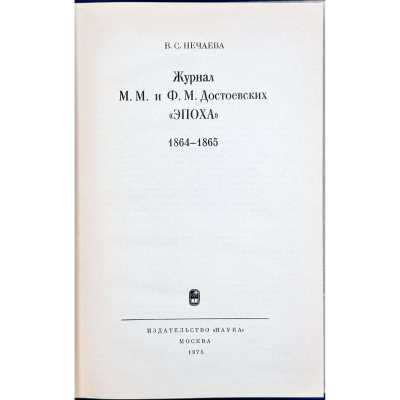 LIB-3375-2.2024-2