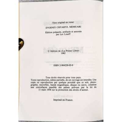 LIB-3402.2024-6
