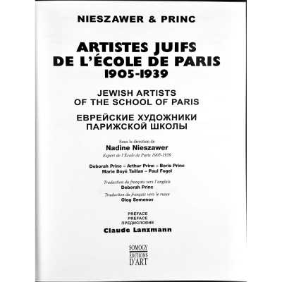 LIB-3421.2025-4