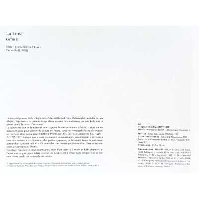 LIB-3426.2025-11