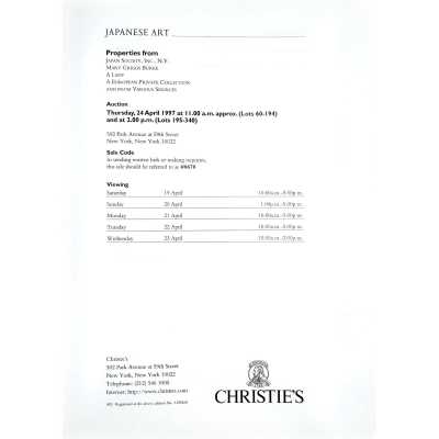 LIB-3429.2025-2