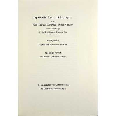 LIB-3437.2025-2