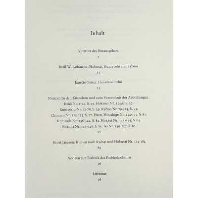 LIB-3437.2025-4