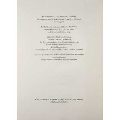LIB-3437.2025-5