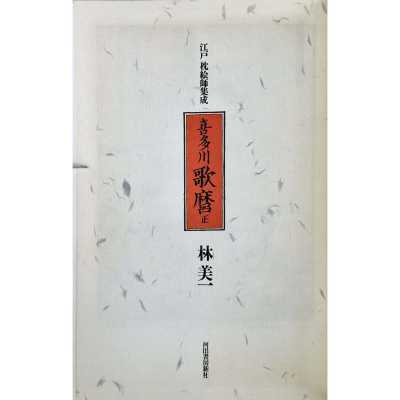 LIB-3439.2025-3
