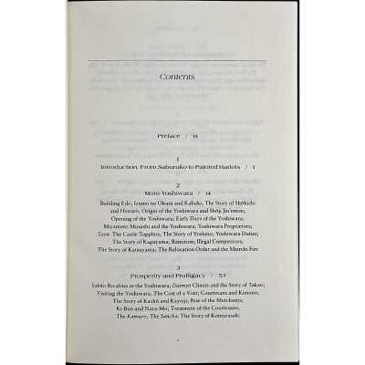 LIB-3446.2025-5