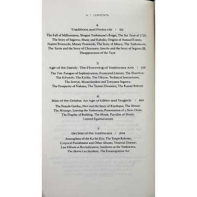 LIB-3446.2025-6