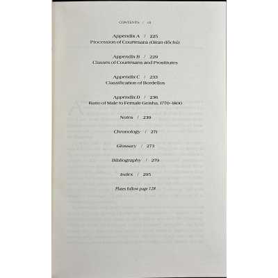 LIB-3446.2025-7