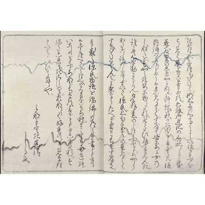 LIB-3448-1.2025-5