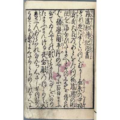 LIB-3450.2025-4