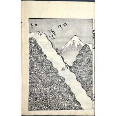LIB-3452-1.2025-6