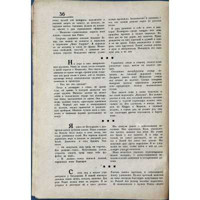 LIB-3458.2025-5