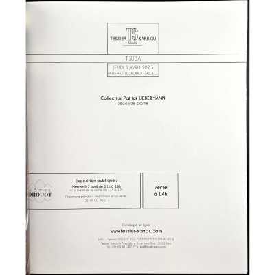LIB-3459.2025-2