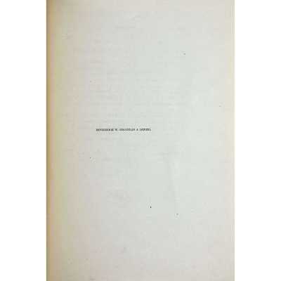 LIB-3463.2025-6