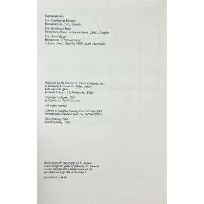 LIB-3464.2025-4