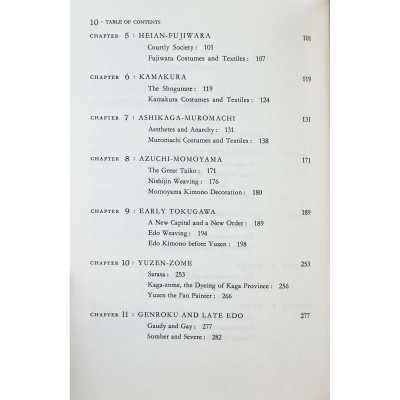 LIB-3464.2025-6