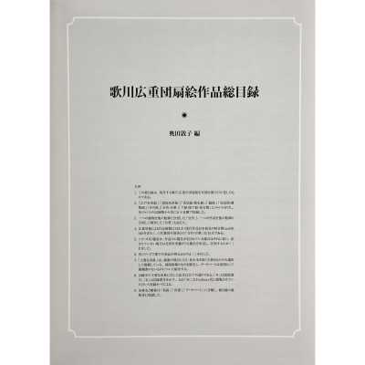 LIB-3465.2025-12