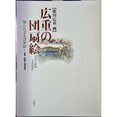 LIB-3465.2025-4