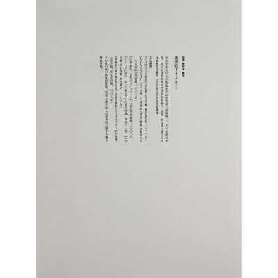 LIB-3465.2025-6