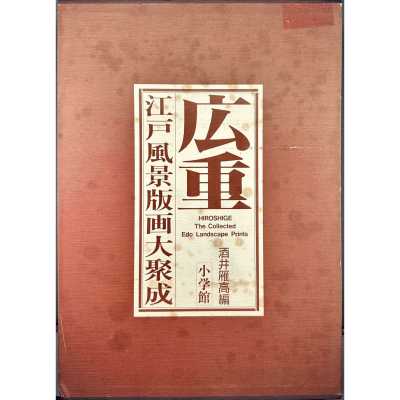 LIB-3467.2025-1