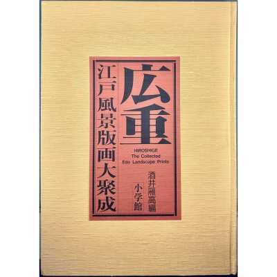 LIB-3467.2025-2