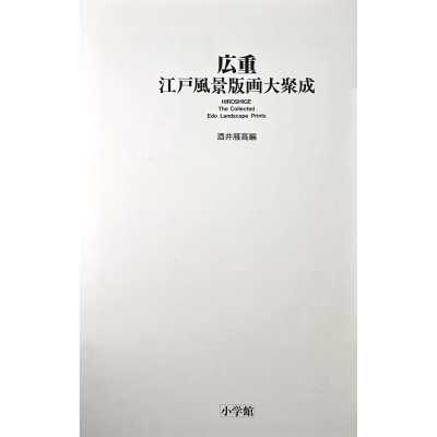 LIB-3467.2025-3