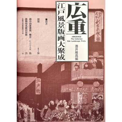 LIB-3467.2025-4