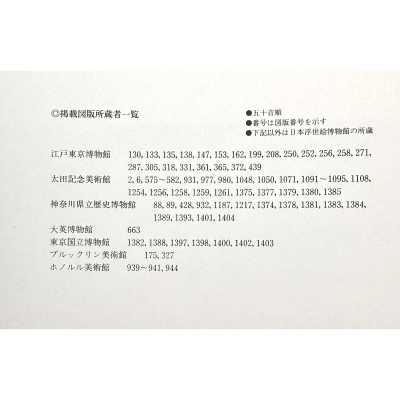 LIB-3467.2025-6