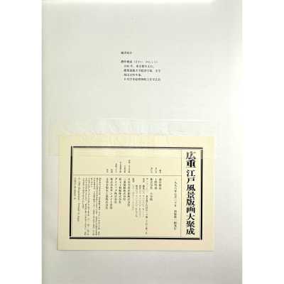 LIB-3467.2025-7