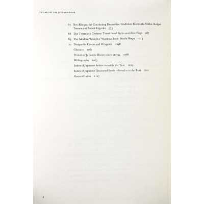 LIB-3468.2025-12