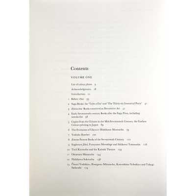 LIB-3468.2025-9