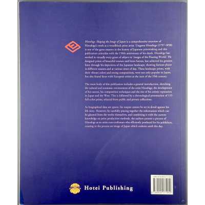 LIB-3474.2025-6