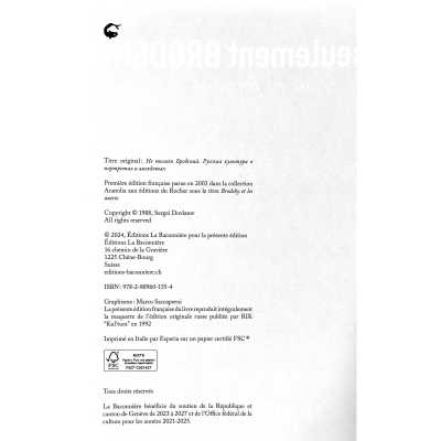 LIB-3479.2025-3