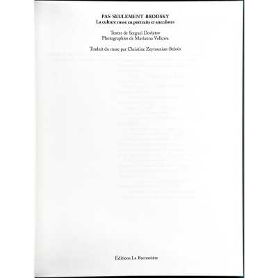 LIB-3479.2025-4