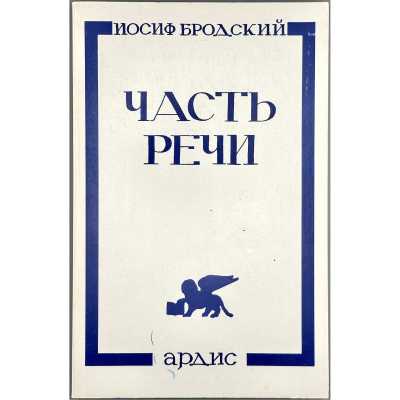 LIB-3480.2025-1