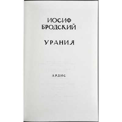 LIB-3482.2025-2