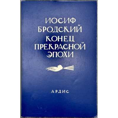 LIB-3483.2025-1