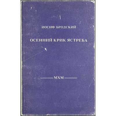 LIB-3485.2025-1