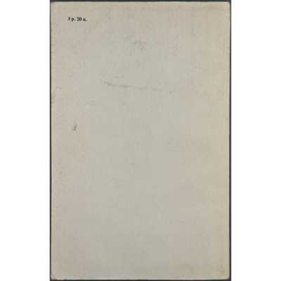 LIB-3485.2025-6