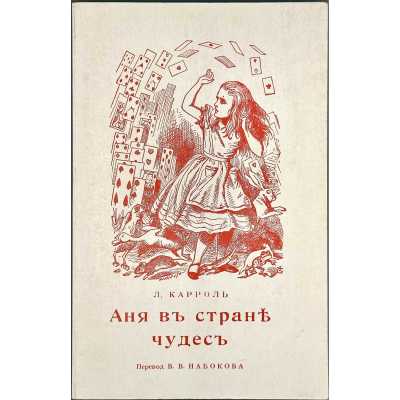 LIB-3487.2025-1