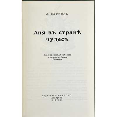 LIB-3487.2025-2