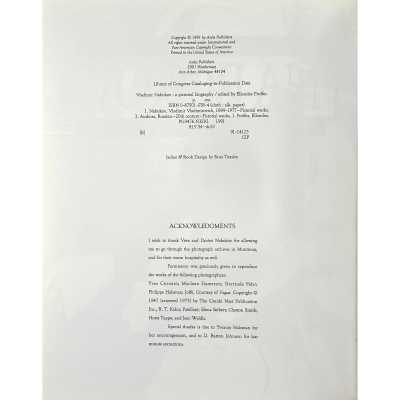 LIB-3489.2025-5