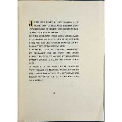 LIB-3494.2025-12