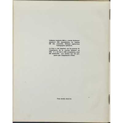 LIB-3495.2025-3